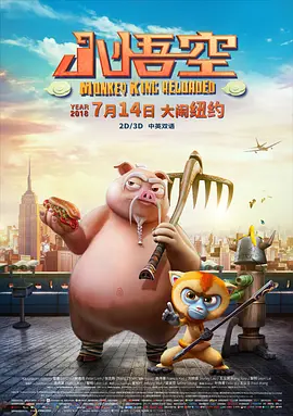 国产精品一区在线麻豆